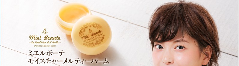 �uTOKYO�v�u�����h�𔭐M����yDoBestTokyo�z
���T�C�g